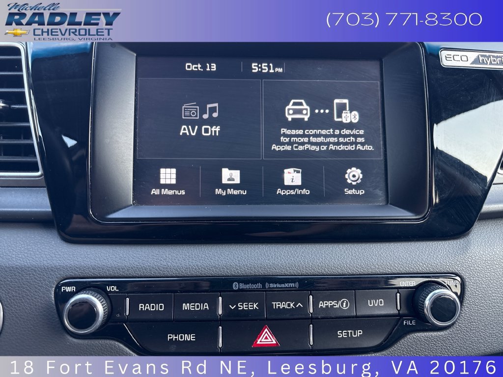 Used 2017 Kia Niro LX FWD image 17