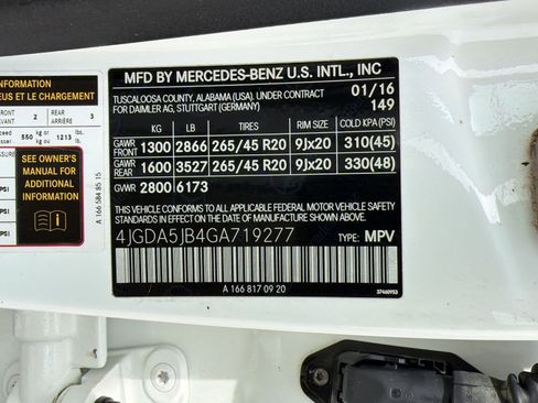 Used 2016 Mercedes-Benz GLE 350 image 20