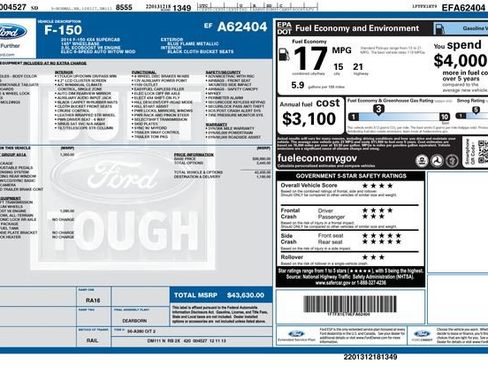 Used 2014 Ford F150 FX4 w/ Equipment Group 401A Mid AWD/4WD image 12