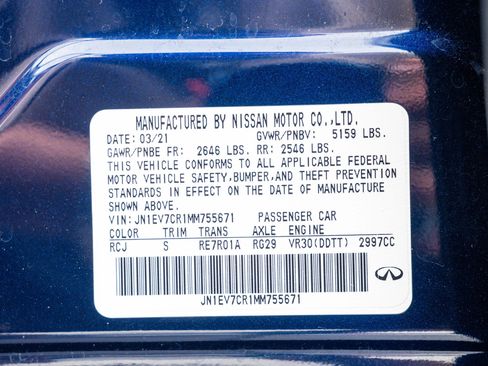 Used 2021 INFINITI Q50 Signature Edition w/ Cargo Package AWD/4WD image 36