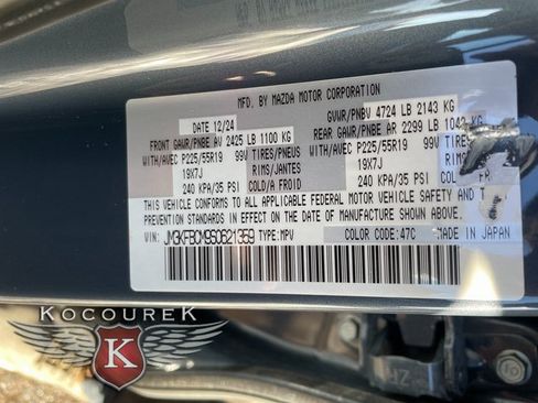 Used 2025 MAZDA CX-5 Carbon Edition image 27