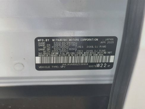 Used 2025 Mitsubishi Outlander SE AWD/4WD image 12