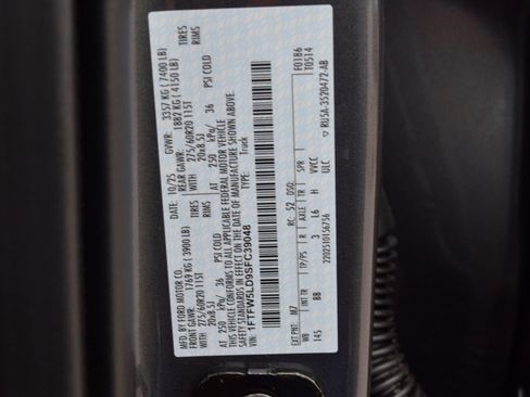 New 2025 Ford F150 Lariat w/ Equipment Group 501A Mid image 26