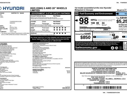 Used 2025 Hyundai Ioniq 5 Limited AWD/4WD image 4