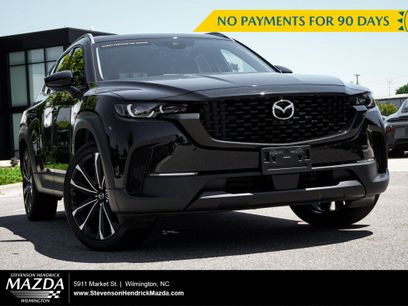Certified 2023 MAZDA CX-50 AWD 2.5 S w/ Premium Plus Pkg