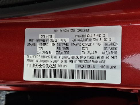 Used 2023 MAZDA CX-5 AWD 2.5 S w/ Select Package image 26