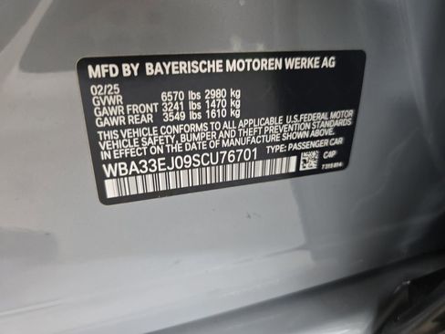 Used 2025 BMW 760i xDrive 760i xDrive w/ Premium Package image 32