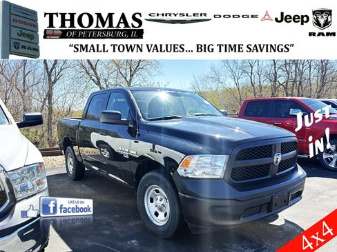 Used 2024 RAM 1500 Tradesman AWD/4WD image 1