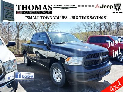 Used 2024 RAM 1500 Tradesman