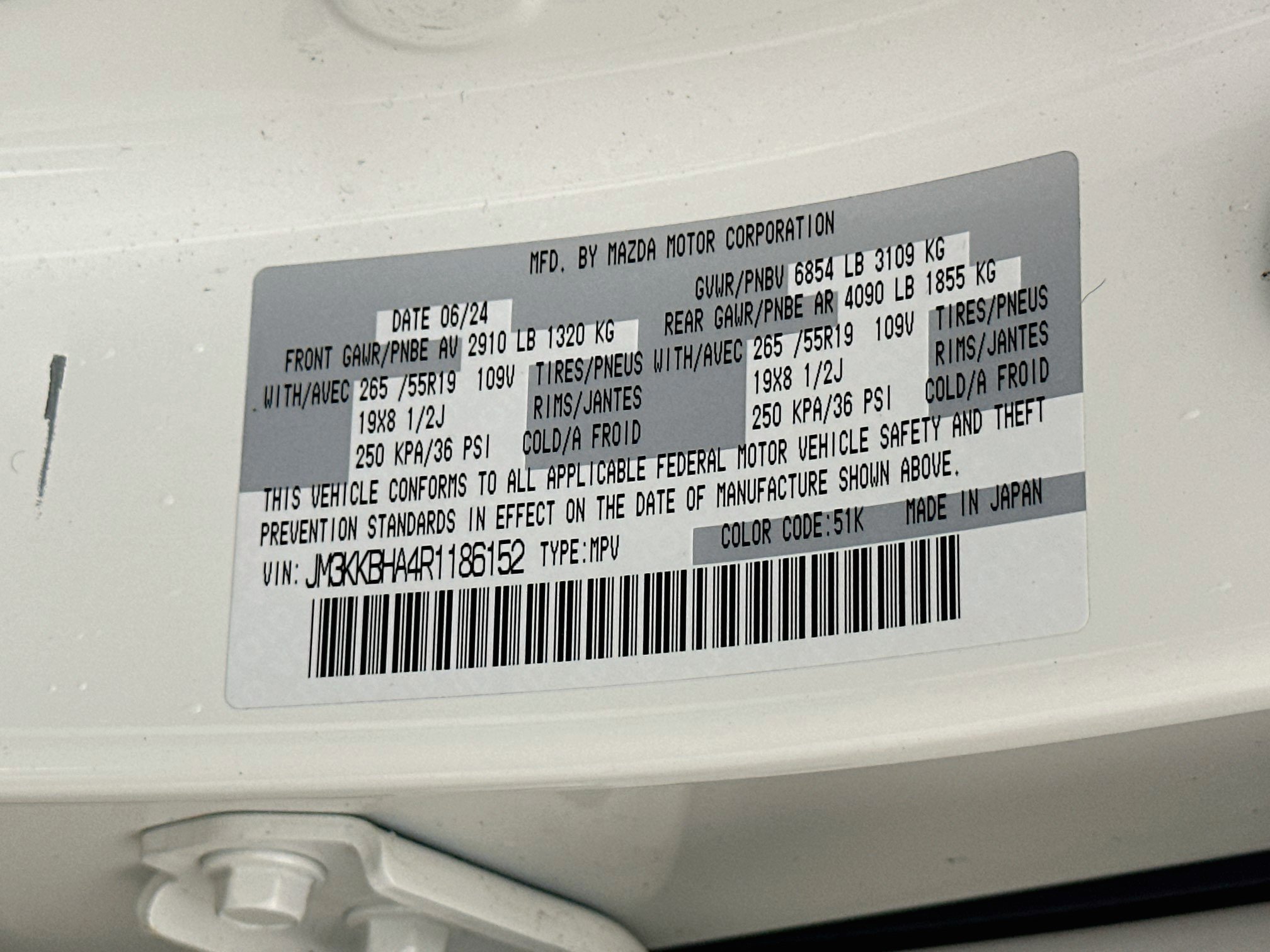 Used 2024 MAZDA CX-90 Plug-In Hybrid w/ Preferred AWD/4WD image 12