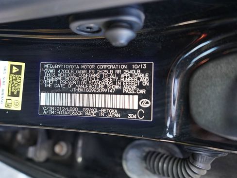Used 2014 Lexus ES 350 FWD image 9