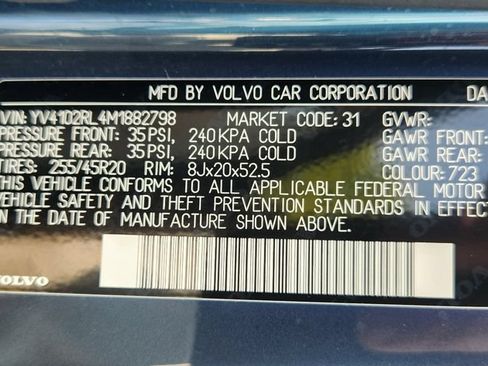 Used 2021 Volvo XC60 T5 Inscription w/ Advanced Package AWD/4WD image 6