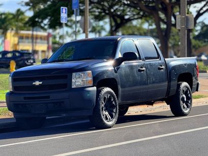 Used 2011 Chevrolet Silverado 1500 W/T