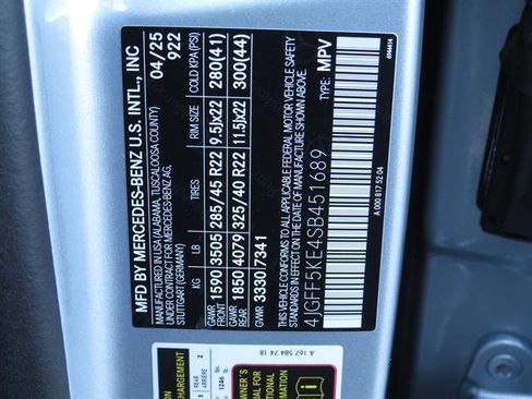 Used 2025 Mercedes-Benz GLS 450 4MATIC image 7