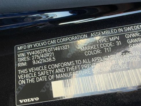 New 2026 Volvo XC90 B6 Plus w/ Protection Package Premier image 17