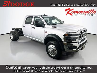 New 2026 RAM 4500 Tradesman w/ Chrome Appearance Group