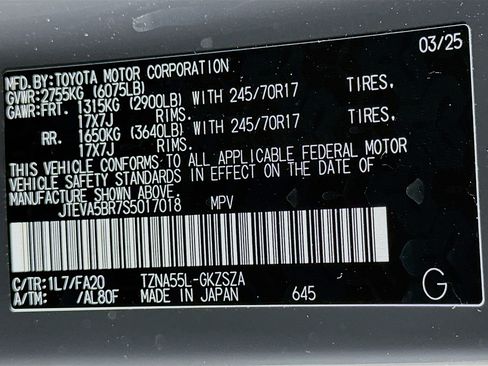 Used 2025 Toyota 4Runner SR5 image 12