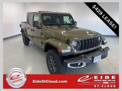 New 2026 Jeep Gladiator Sport