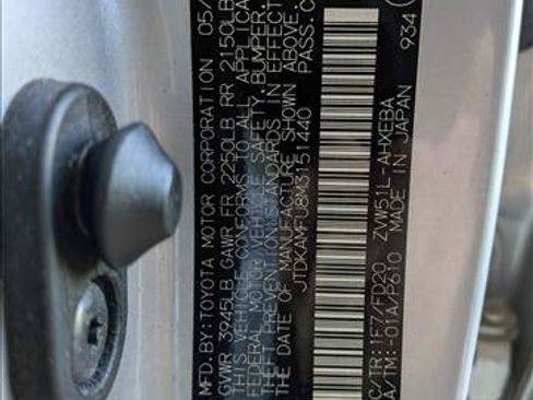 Used 2021 Toyota Prius LE FWD image 15