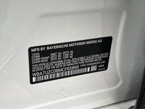 Used 2021 BMW 750i xDrive image 18