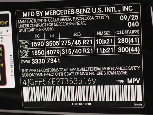 New 2026 Mercedes-Benz GLS 450 4MATIC image 15