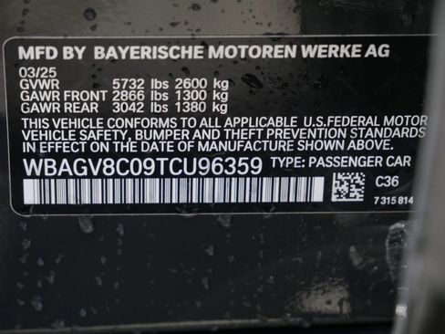 Used 2026 BMW M850i xDrive w/ M Sport Professional Package AWD/4WD image 29