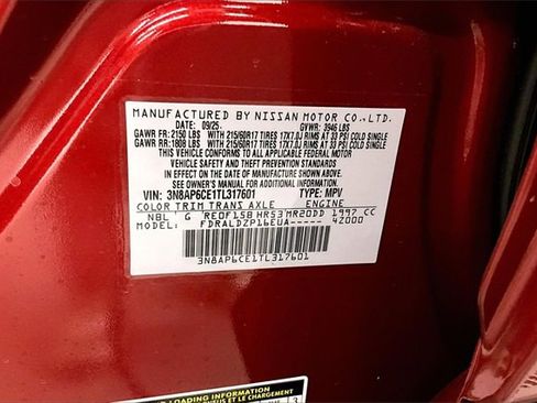 New 2026 Nissan Kicks SV image 33