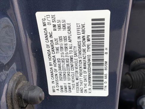 Used 2013 Honda CR-V LX image 22