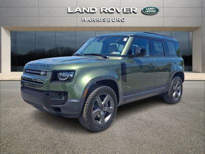 New 2026 Land Rover Defender 110 S