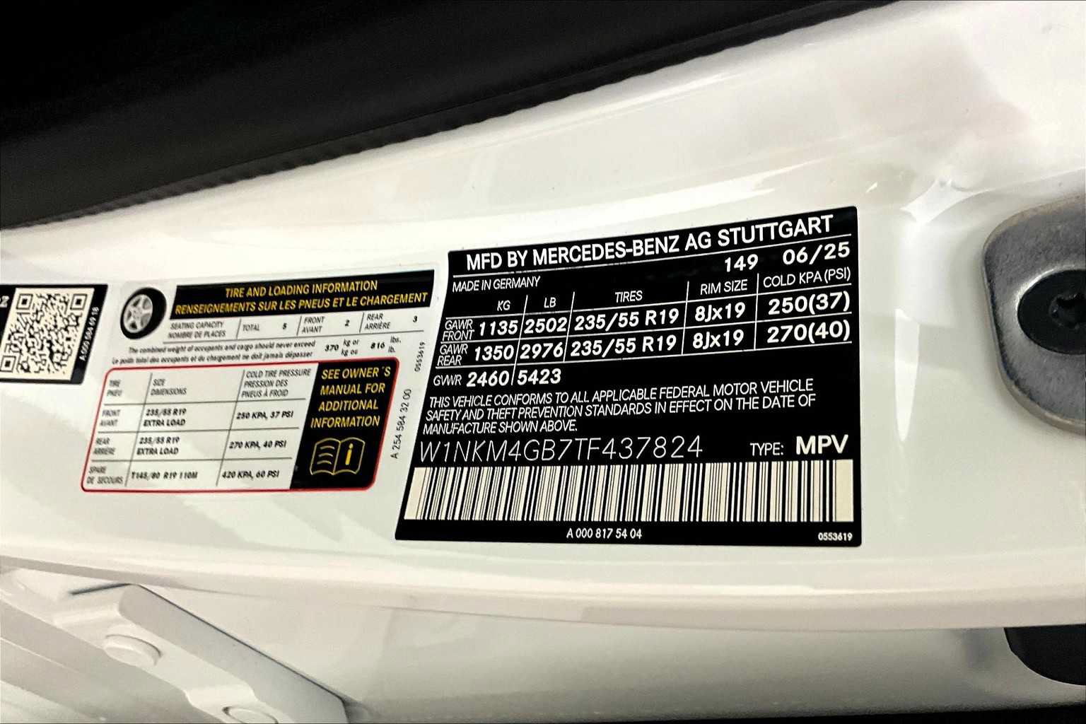 Used 2026 Mercedes-Benz GLC 300 image 21