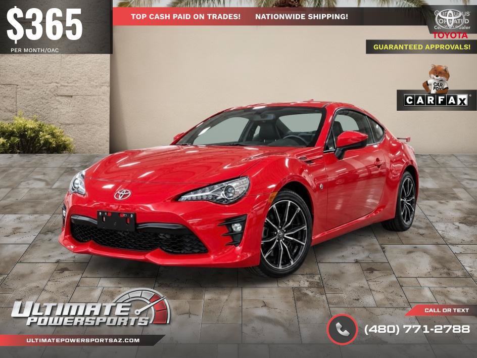 Used 2020 Toyota 86 RWD image 3