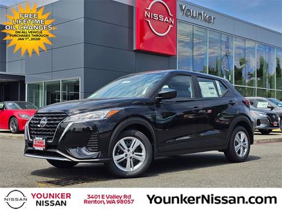 New 2025 Nissan Kicks Play S