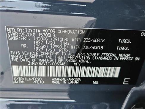 New 2026 Toyota RAV4 AWD Plug-in Hybrid image 17