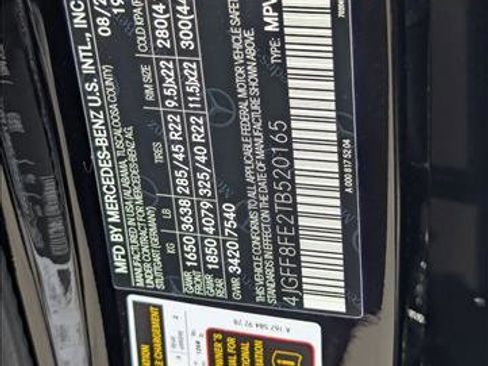 New 2026 Mercedes-Benz GLS 580 4MATIC image 16