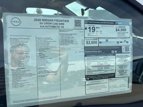 New 2026 Nissan Frontier SV w/ All-Weather Content Package AWD/4WD image 12