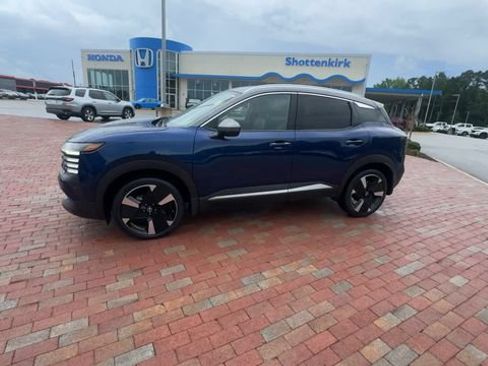 Used 2025 Nissan Kicks SR FWD image 7