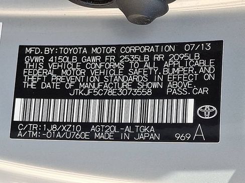 Used 2014 Scion tC 10 Series FWD image 23