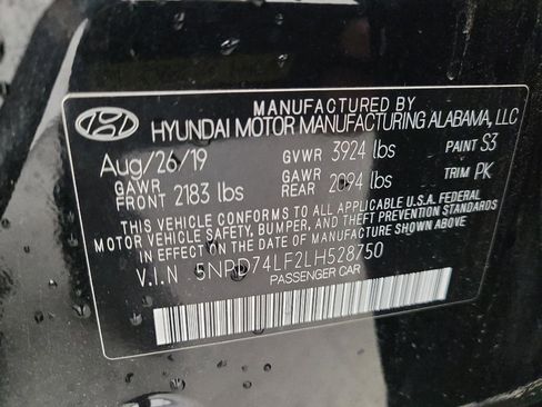 Used 2020 Hyundai Elantra SE FWD image 33