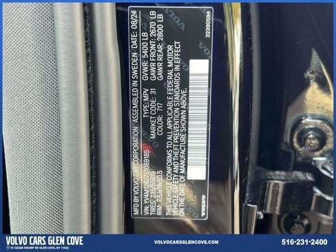 Used 2025 Volvo XC60 B5 Core w/ Protection Package Premier image 19