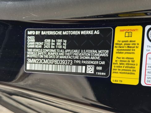 Used 2023 BMW 230i Coupe w/ Convenience Package RWD image 44