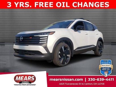 New 2026 Nissan Kicks SR w/ Cold Weather Package