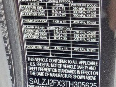 New 2026 Land Rover Range Rover Evoque S image 17