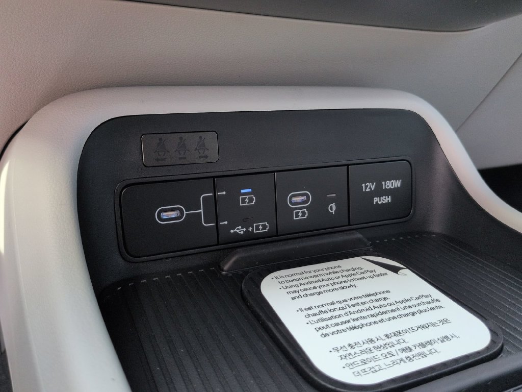 New 2027 Hyundai Kona SEL Sport FWD image 34
