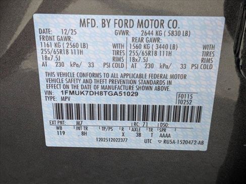 New 2026 Ford Explorer Active RWD image 18