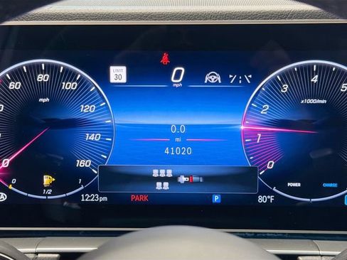 Used 2024 Mercedes-Benz GLS 450 4MATIC image 11