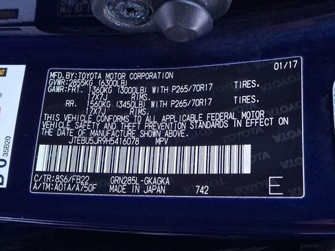 Used 2017 Toyota 4Runner SR5 image 26