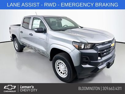 New 2026 Chevrolet Colorado W/T w/ Advanced Trailering Package