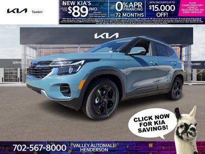 New 2026 Kia Seltos EX