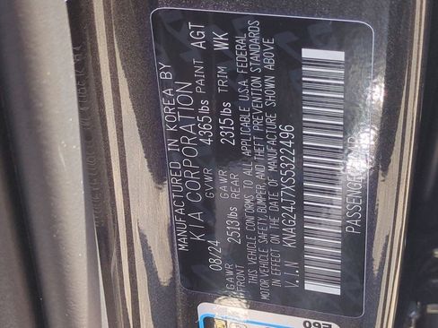 Certified 2025 Kia K5 LXS FWD image 27