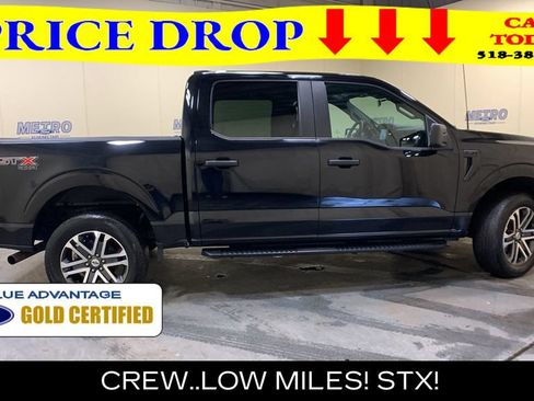Certified 2023 Ford F150 XL w/ STX Appearance Package AWD/4WD image 2